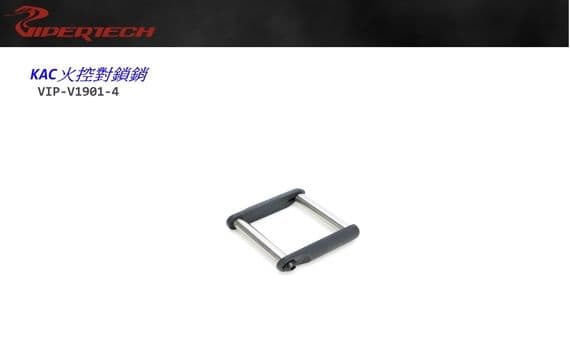 Viper Tech Viper Tech KA_ Style Ambi Non Rotating Pin