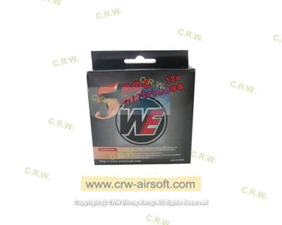 WE 12g CO2 Cartridges (Surface Mail Only ; 5pcs)