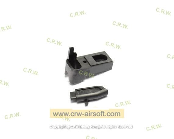 WE PDW Open Bolt System Magazine Parts(Part Number # 092,094)