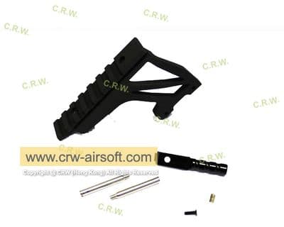 WE XDM Side Mount Base for Red Dot / Scope (Black)