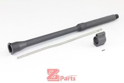 Zparts 14.5inch DD GOV Outer Barrel for GHK M4 GBB (Black)
