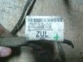 ASTRA MK5 VXR FACTORY AFL BAY WIRING HARNESS