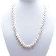 Pearl Necklace - AA 7 mm Near Round - 18 or 20" with sterling silver ball clasp