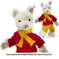 Steiff. Limited Editions