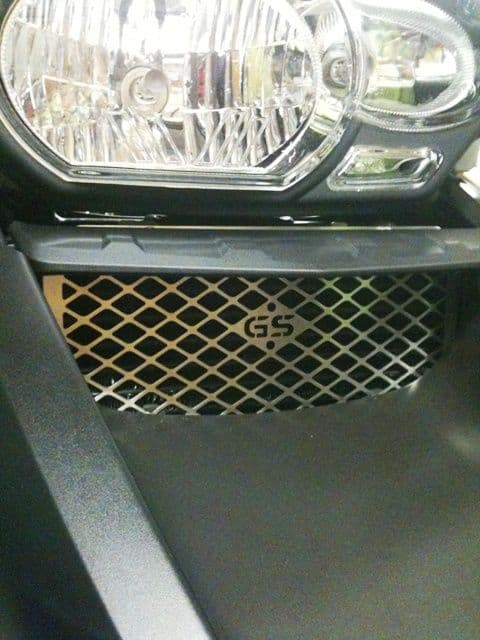 R1200GS & R1200GSA Oil Cooler Cover