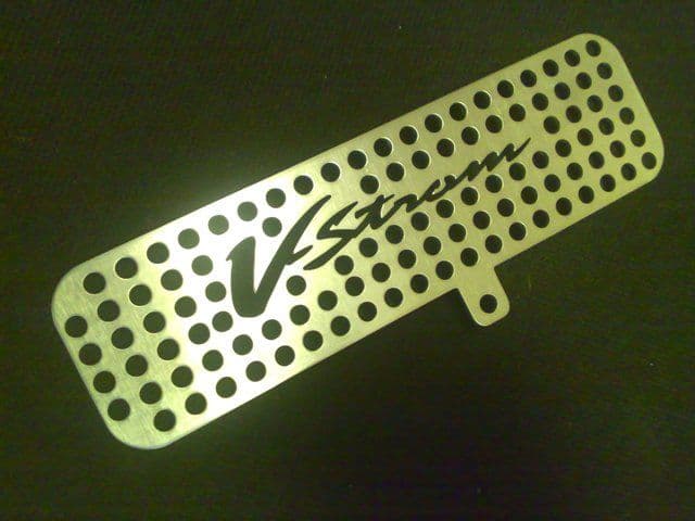 Suzuki V Strom and DL oil cooler cover (650cc & 1000cc)