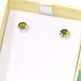 Peridot Stud Earrings (were £16.50)