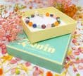 Sunshine B1 Bracelet (Available in 2 Sizes) was £19.99