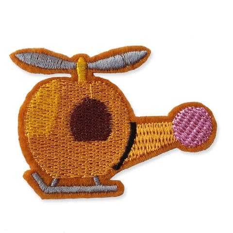 GOLDEN HELICOPTER MOTIF IRON ON EMBROIDERED PATCH APPLIQUE