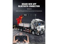 Reobrix RC Crane Lorry 2328pc Construction Kit 22011