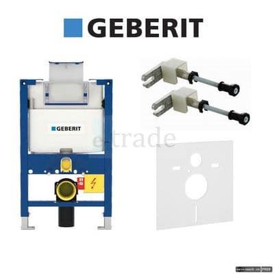GEBERIT DUOFIX OMEGA UP200 82cm HIGH WC TOILET FRAME + WALL BRACKETS + MAT