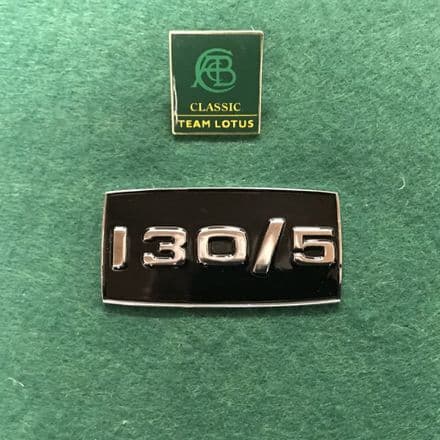 Badge ''S130/5'' | 880