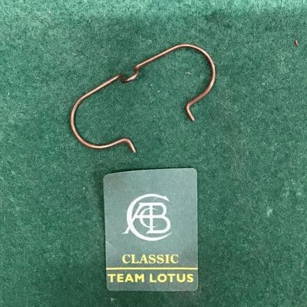 Clutch Fork Pivot Clip | 206