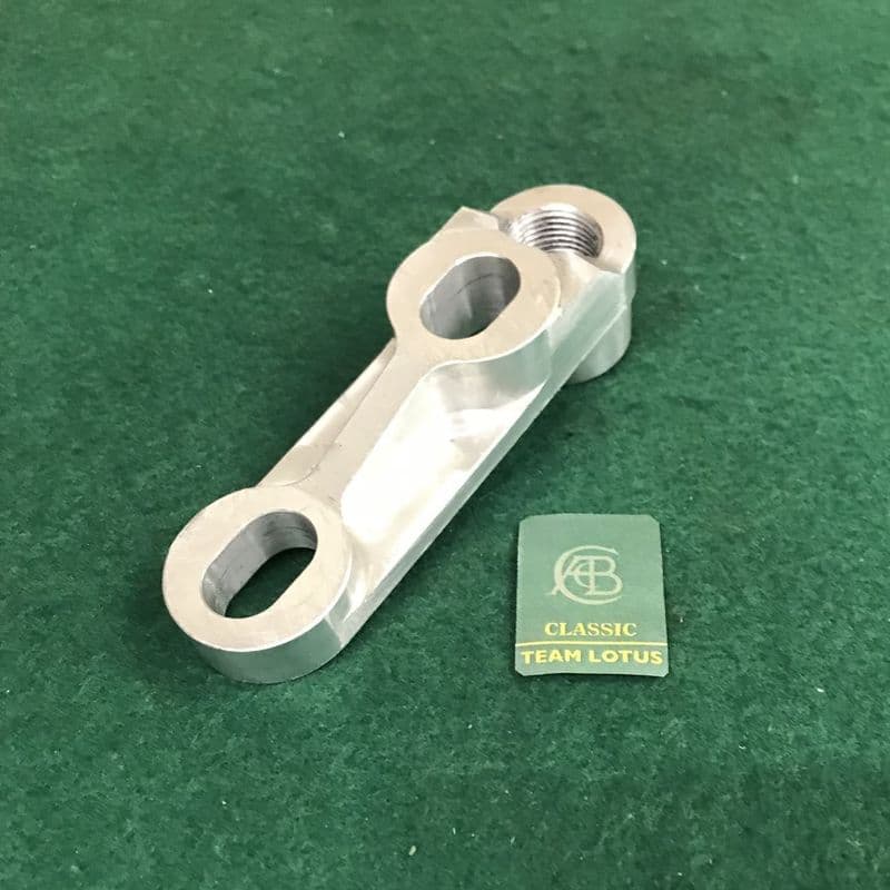 Door Hinge Arm | 661