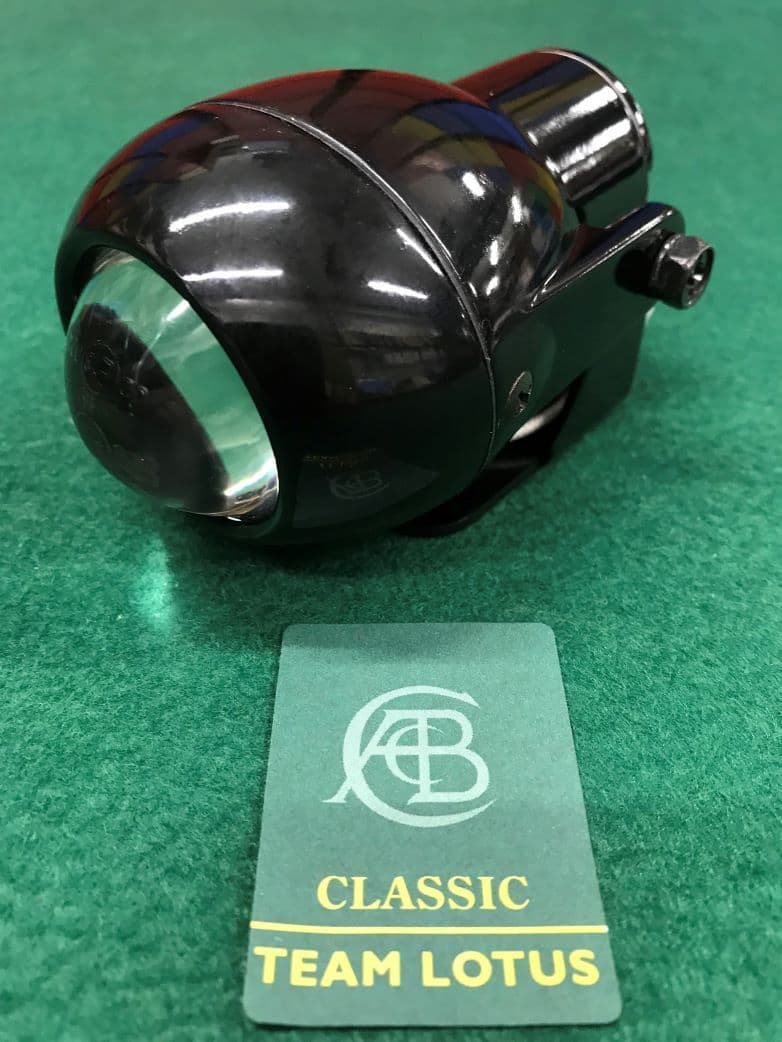 Driving Lamp (40mm Diameter), Elise S2