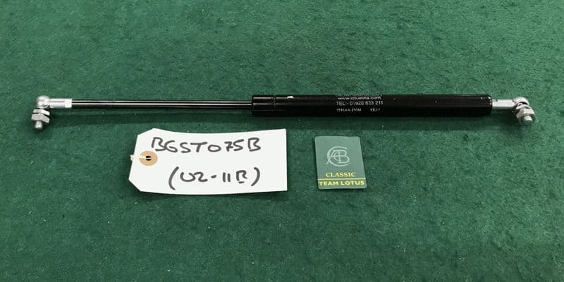Gas Strut, Tailgate, Elite / Eclat | 765