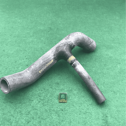 Hose, Radiator, Bottom, M100 | 513
