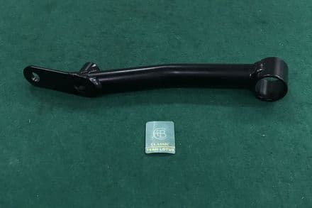 Lower Front Wishbone Tubular Threaded | 832