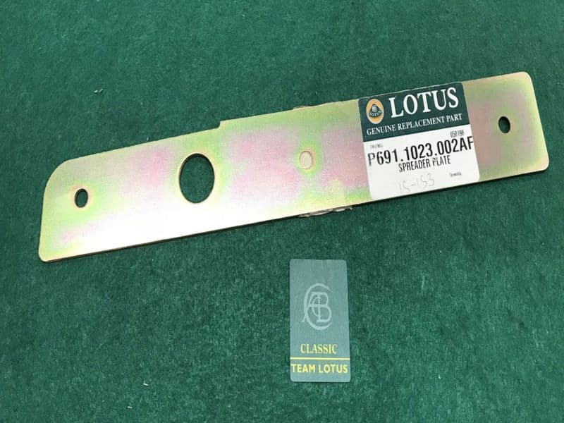 Spreader Plate, Aerofoil, Esprit V8