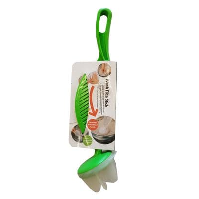 2 x WASH RICE STICK hands free kitchen strainer colander