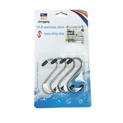 4 x RUBBER TIPPED S HANGING HOOKS diy garage home kitchen caravan motorhome boat