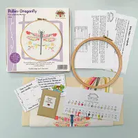 Bothy Threads Dragonfly cross stitch kit