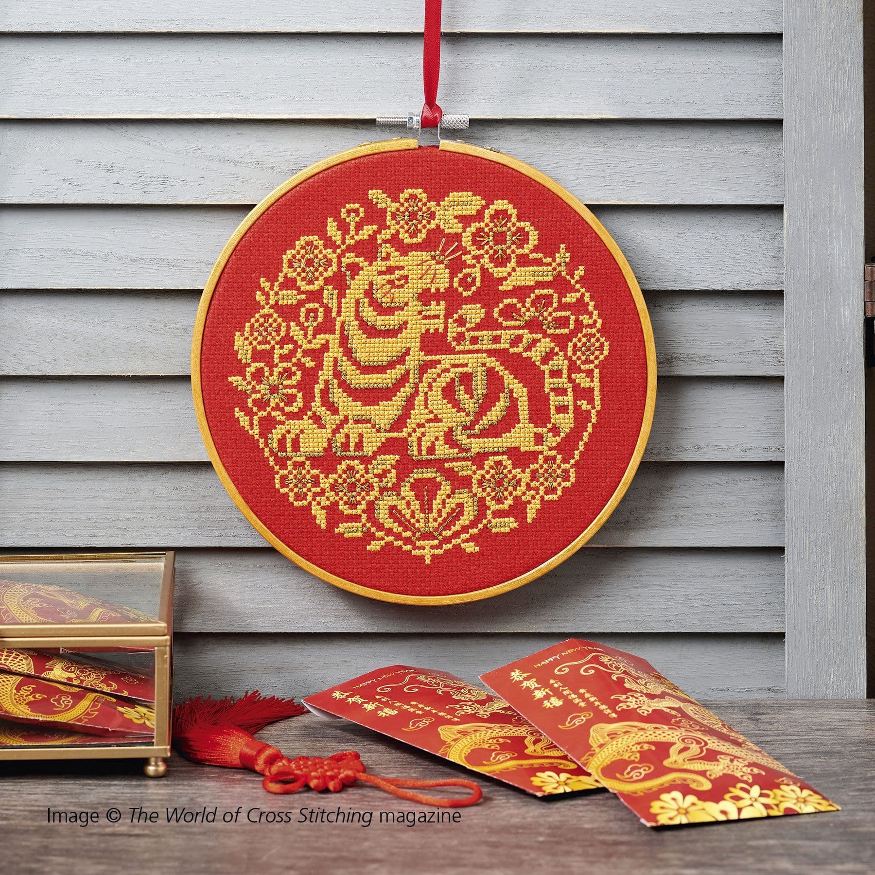 古布　木綿　刺子　 襤褸　155×153.5 Cristina Marrone Sapore Sap 3761 Dragonfly - Upholstery Fabrics UK