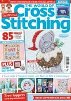 Christmas Map WOXS Issue 366 project pack