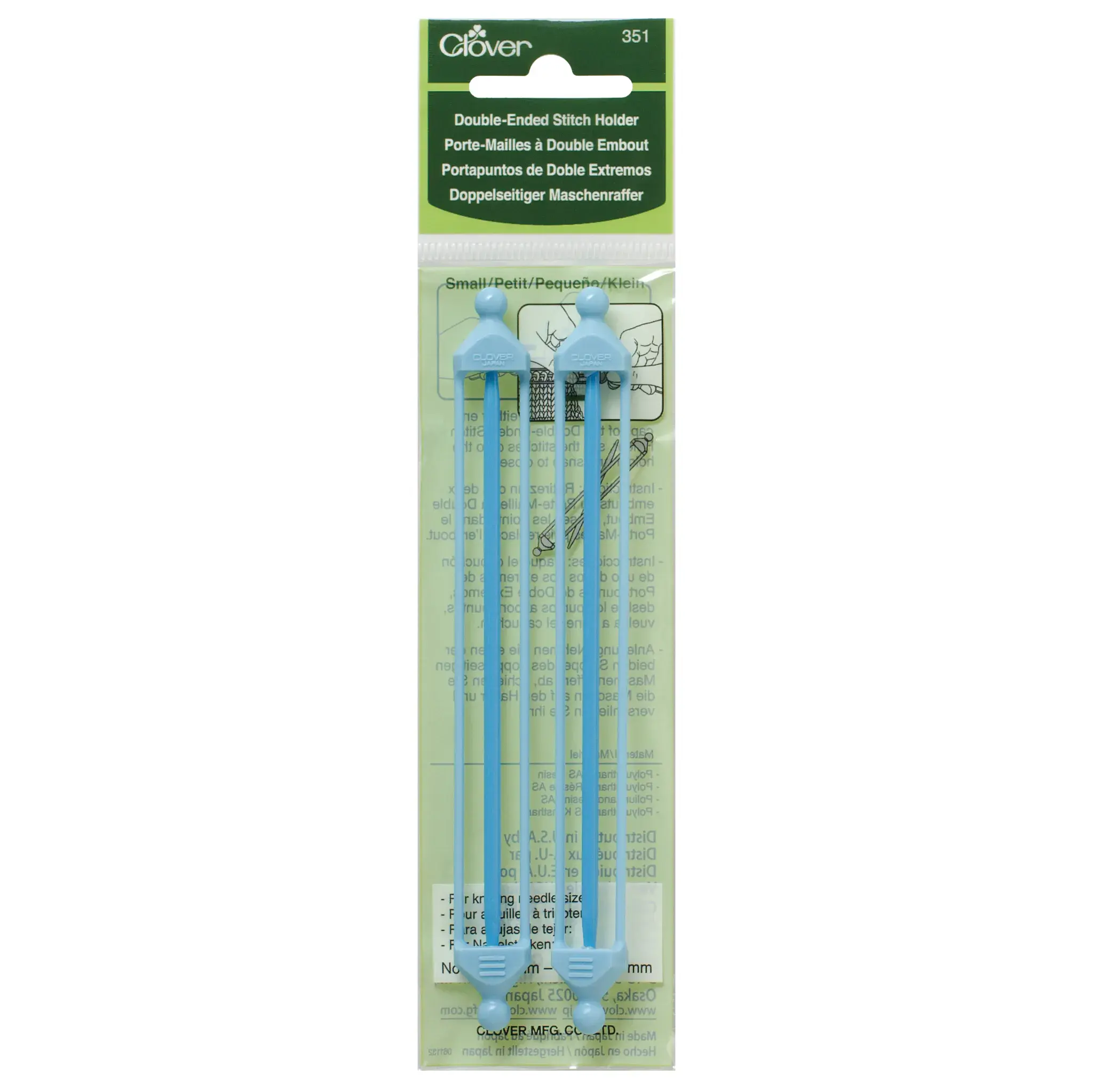 Stitch holder best sale