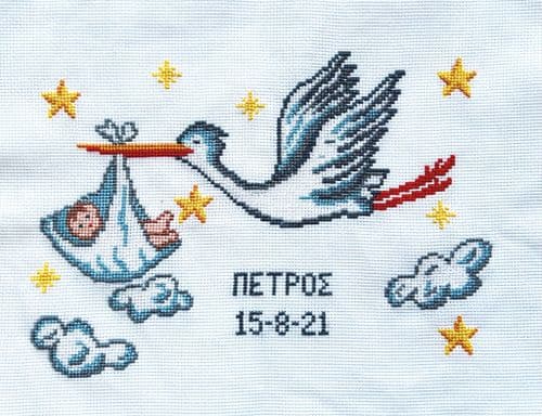 Gobelin-L Stork and Baby Stamped Cross Stitch Kit