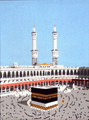 Gobelin-L The Kaaba Tapestry Canvas