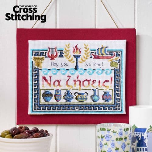 Greek Blessing Sampler WOXS Issue 373 project pack