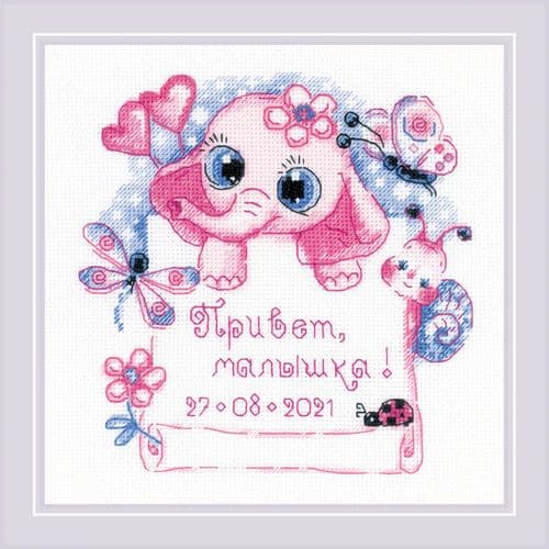RIOLIS Hello Little One - Girl Counted Cross Stitch Kit