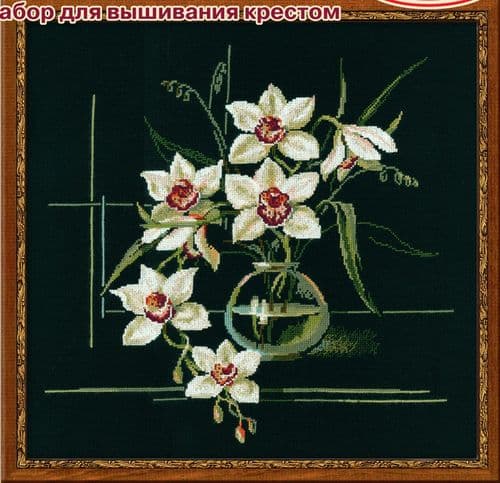 RIOLIS White Orchid Counted Cross Stitch Kit - EXCESS STOCK
