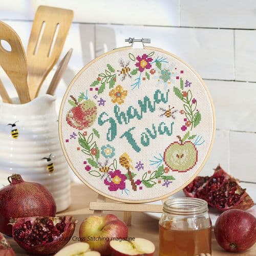 Rosh Hashanah WOXS Issue 323 September 2022 project pack