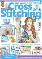 Sofa Arm Organiser WOXS Issue 362 project pack