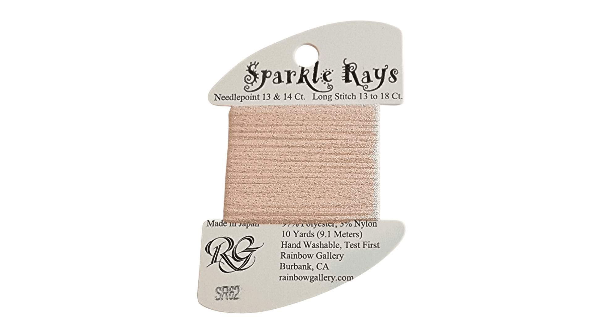 SR62 Powder Pink Sparkle Rays