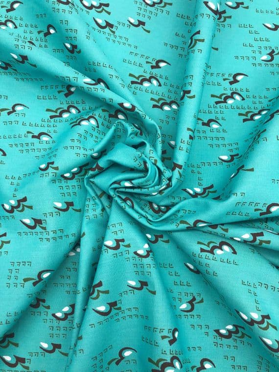 VINTAGE COTTON:  Turquoise, Black and White Retro print