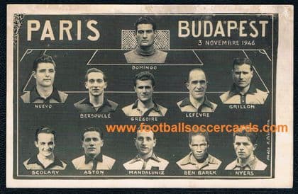 * 1946 Paris v Budapest match card, ROOKIE Istvan Nyers & Ben Barek (v Puskas) RARE!!