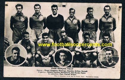 *1946 Stade Francias postcard with BOTH Ben Barek & Istvan Nyers - early card of both legends