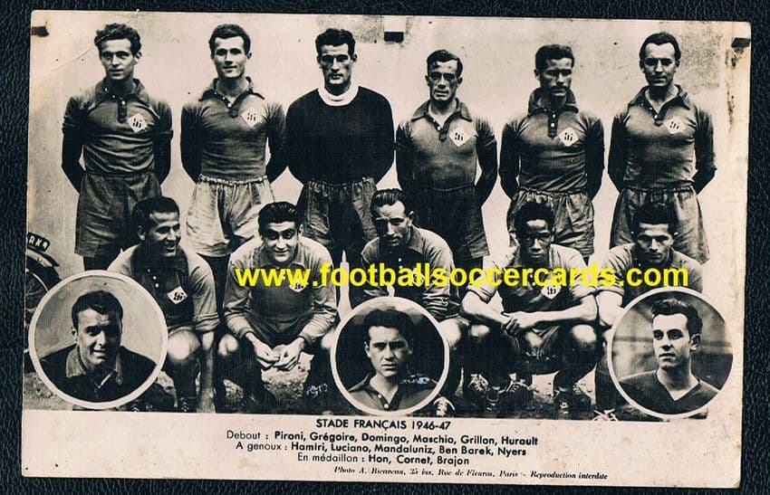 *1946 Stade Francias postcard with BOTH Ben Barek & Istvan Nyers - early card of both legends