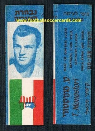 _ 1958 original WC58 Tivadar Monostori on a Palestine gum wrapper Hungarian Golden Boot 1959!