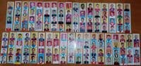 - 1964 -65 STAR ITEM Verbania uncut strip of 4 CalcioLampo pre-Sicker, PUSKAS and GENTO 2