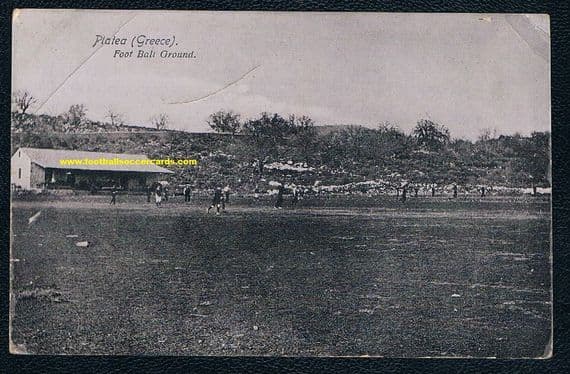 1919 Πλάταια Platea stadium Greece the old ground, 100+ years old postcard Hellas Greek