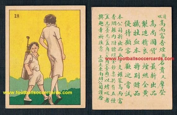 1920s Dah Tung Nan art deco classic Golf Girl Cigarette card L 18 Hong Kong China