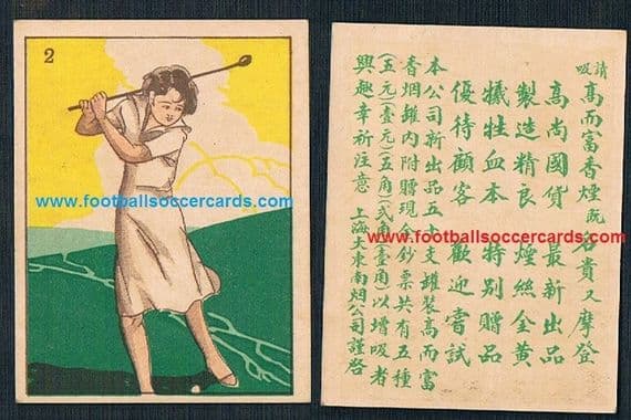 1920s Dah Tung Nan art deco classic Golf Girl Cigarette card L 2 Hong Kong China