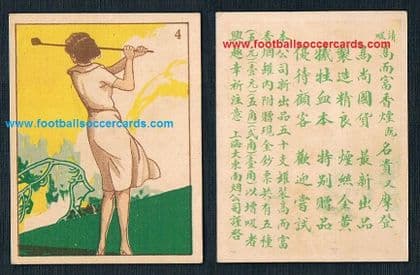 1920s Dah Tung Nan art deco classic Golf Girl Cigarette card L 4 whipped golf club Hong Kong China