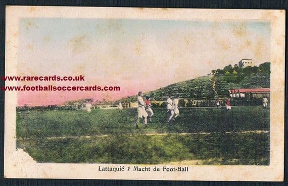 1920s Latakia Syria Alawite football action