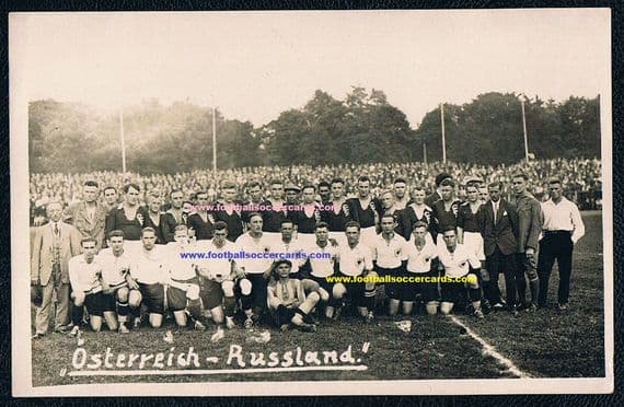 1927 Austria v USSR postcard 3 rookie card Matthias Sindelar AND 2 Starostin Bros - see supp photo
