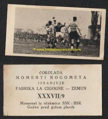 1930's BSK Belgrade v SLavia Sarajevo Cicogne chox card Yugoslavia